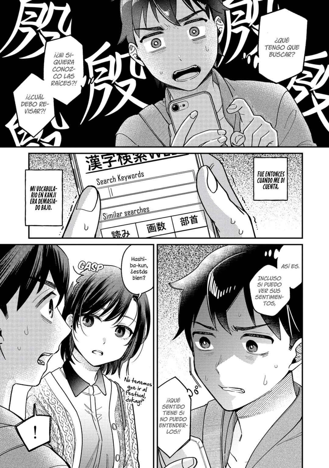 Kimi no Kokoro wo Kanjitai Chapter 3 - Page 10