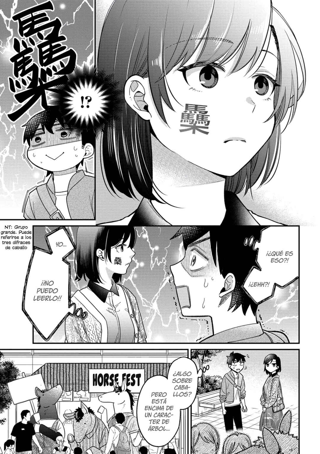 Kimi no Kokoro wo Kanjitai Chapter 3 - Page 6