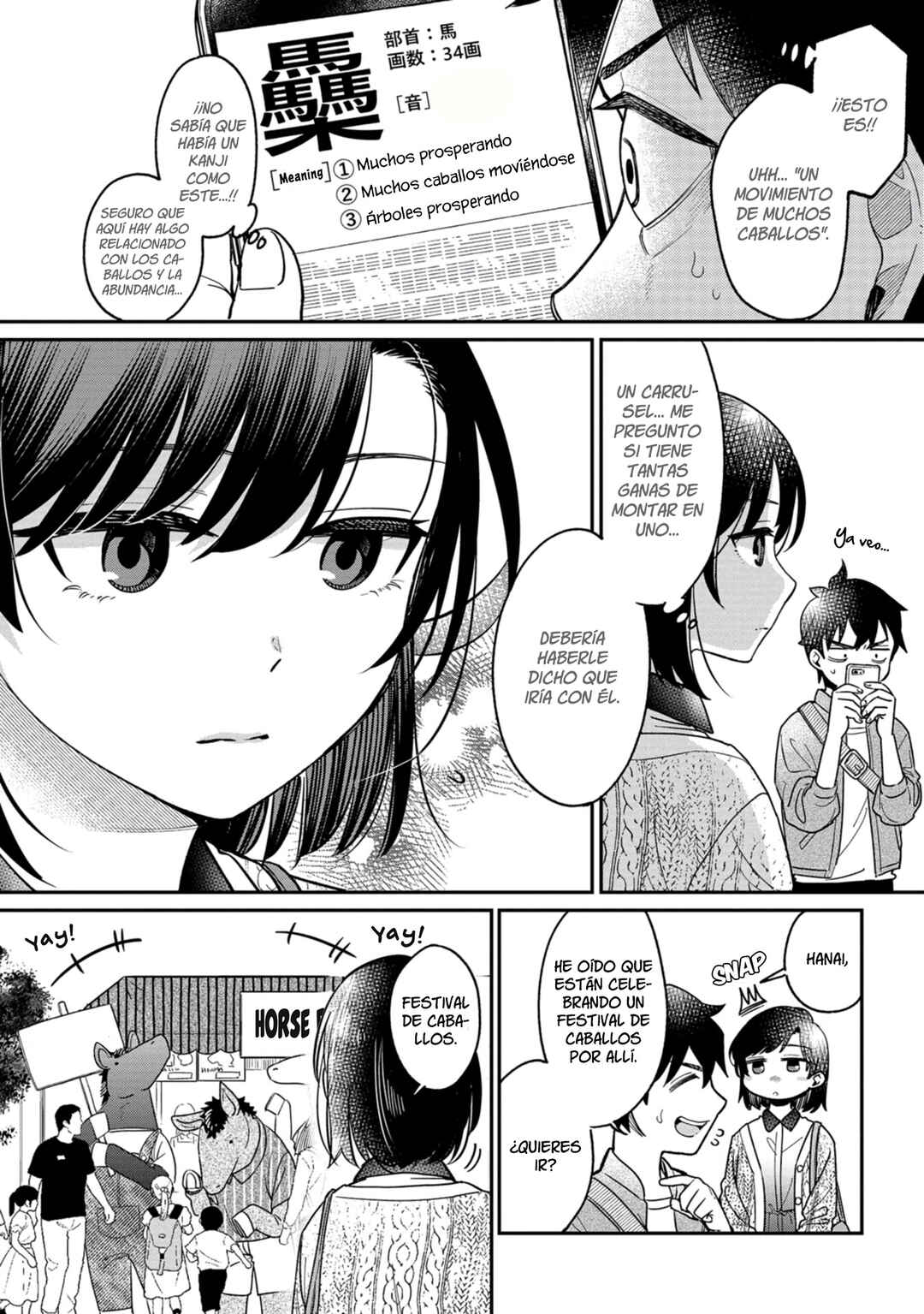 Kimi no Kokoro wo Kanjitai Chapter 3 - Page 8
