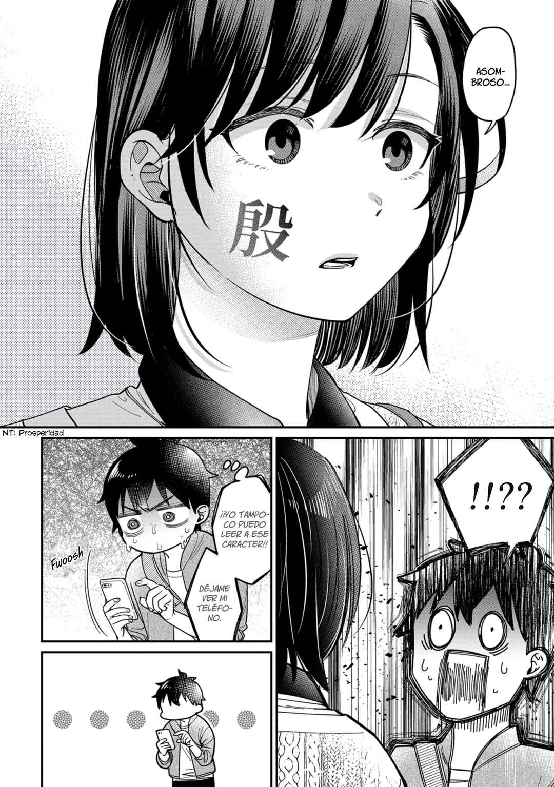 Kimi no Kokoro wo Kanjitai Chapter 3 - Page 9