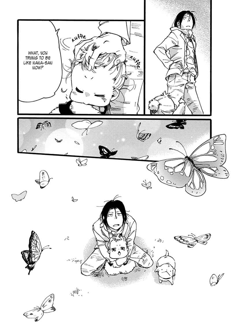 Baby, Kokoro no Mama ni! Chapter 17 - Page 13