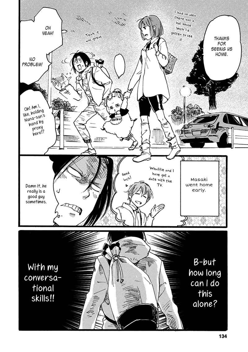 Baby, Kokoro no Mama ni! Chapter 17 - Page 15