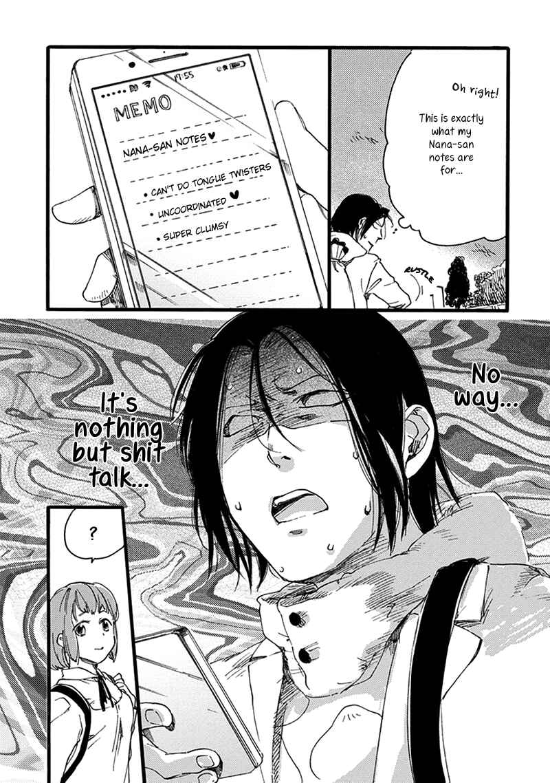 Baby, Kokoro no Mama ni! Chapter 17 - Page 16