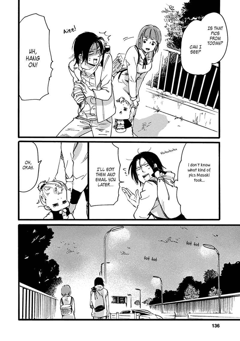 Baby, Kokoro no Mama ni! Chapter 17 - Page 17