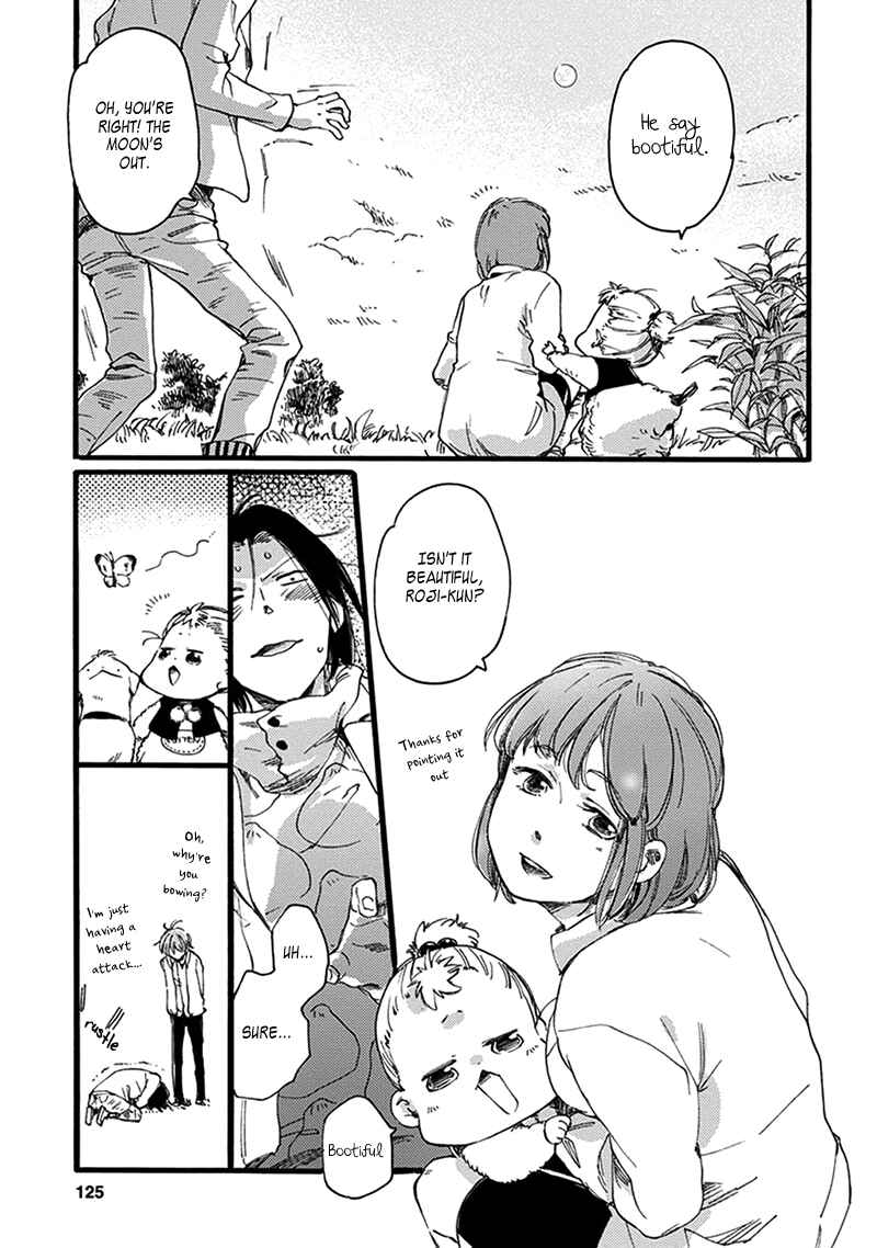 Baby, Kokoro no Mama ni! Chapter 17 - Page 6