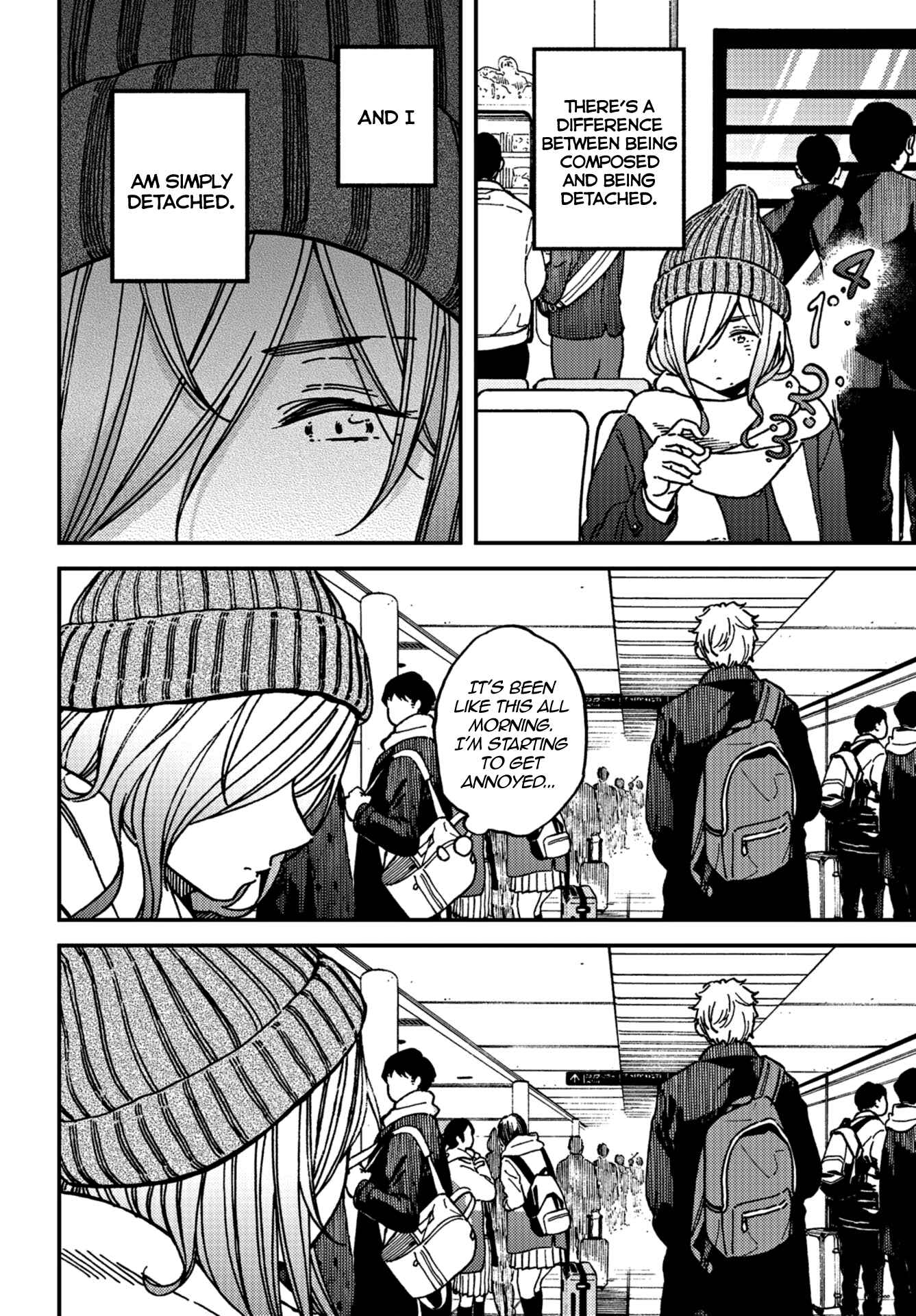 Kakushigoto Chapter 14 - Page 11
