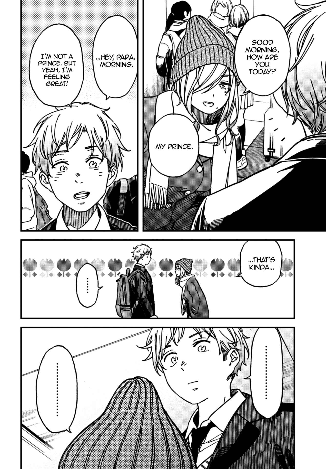 Kakushigoto Chapter 14 - Page 13