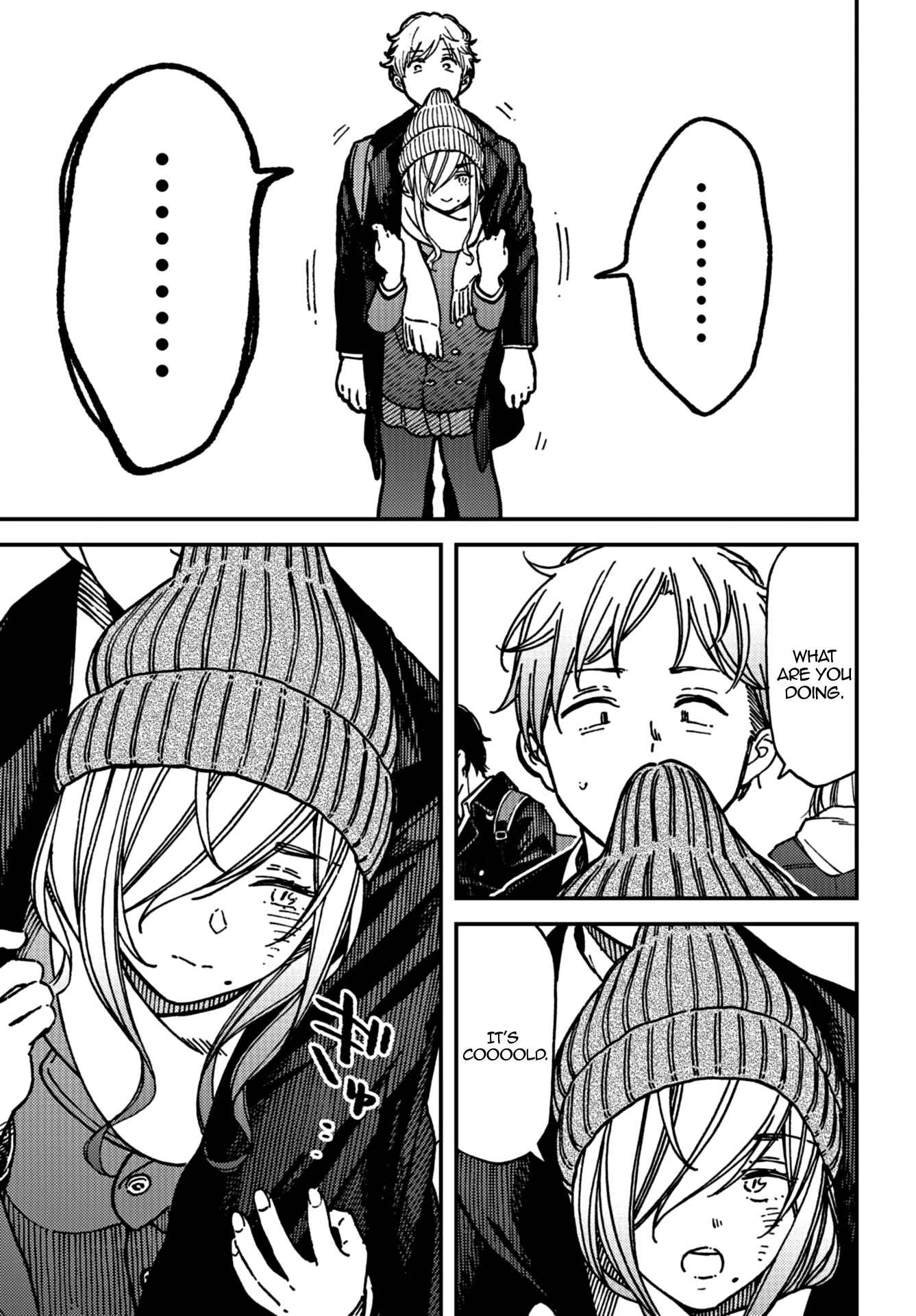 Kakushigoto Chapter 14 - Page 14