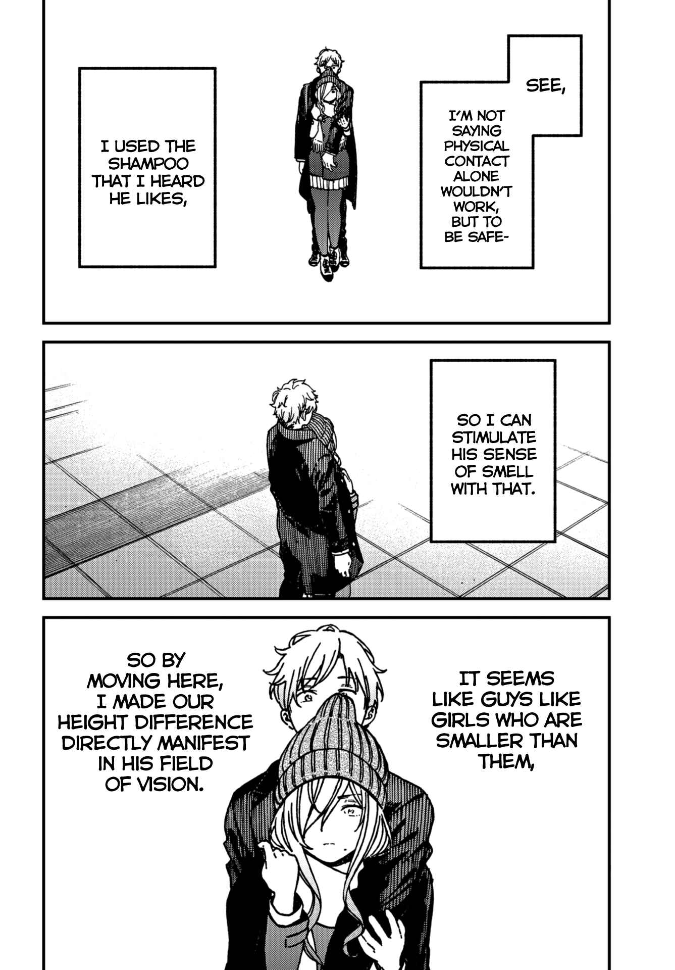 Kakushigoto Chapter 14 - Page 15