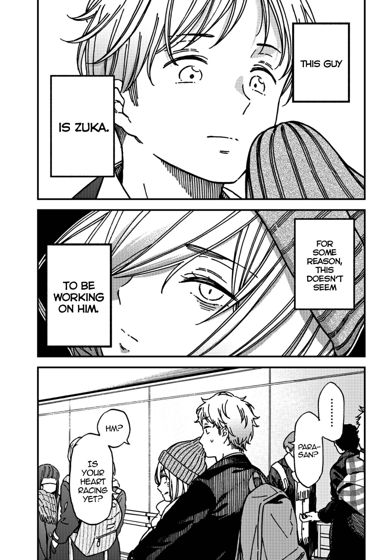 Kakushigoto Chapter 14 - Page 16