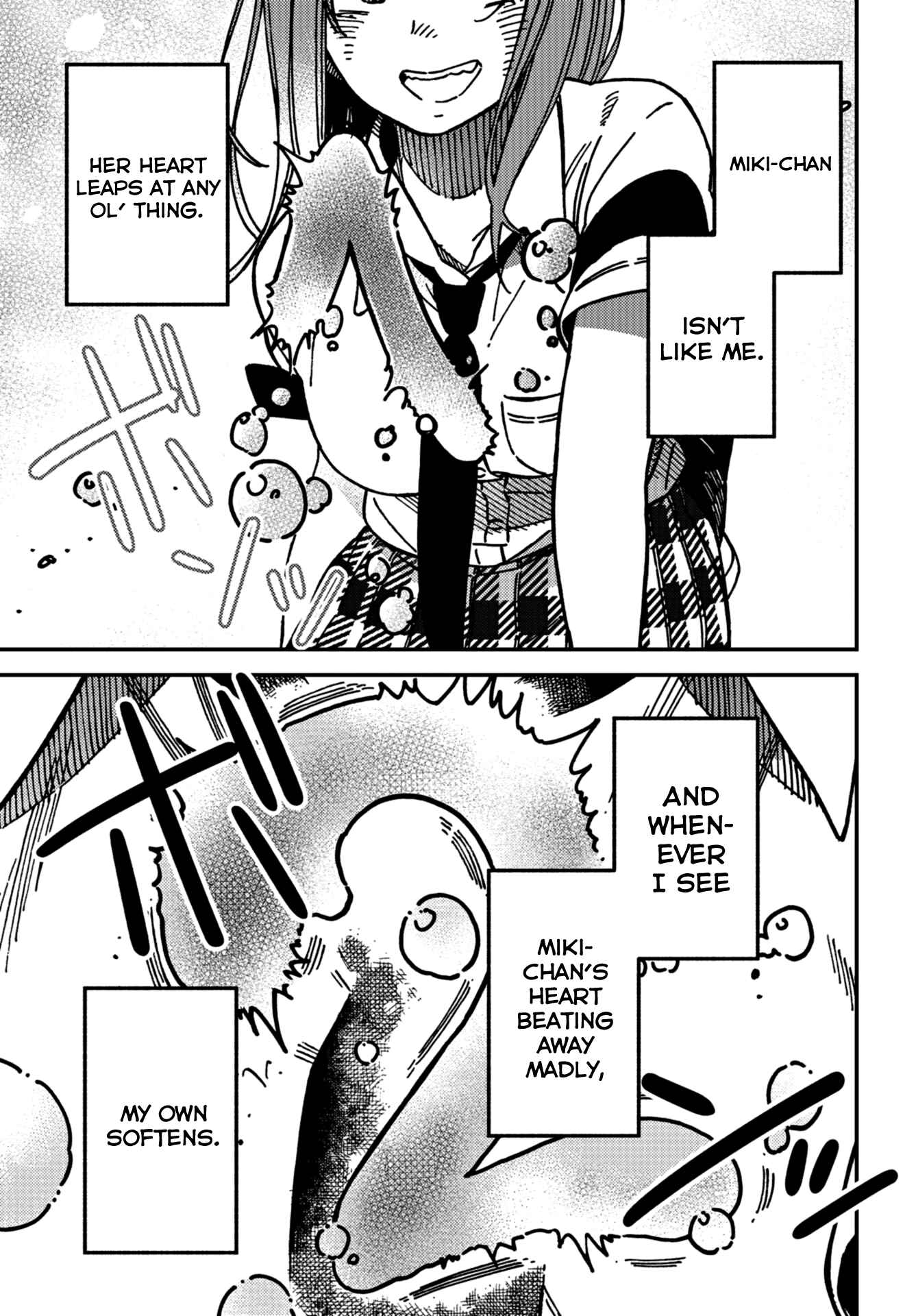 Kakushigoto Chapter 14 - Page 20