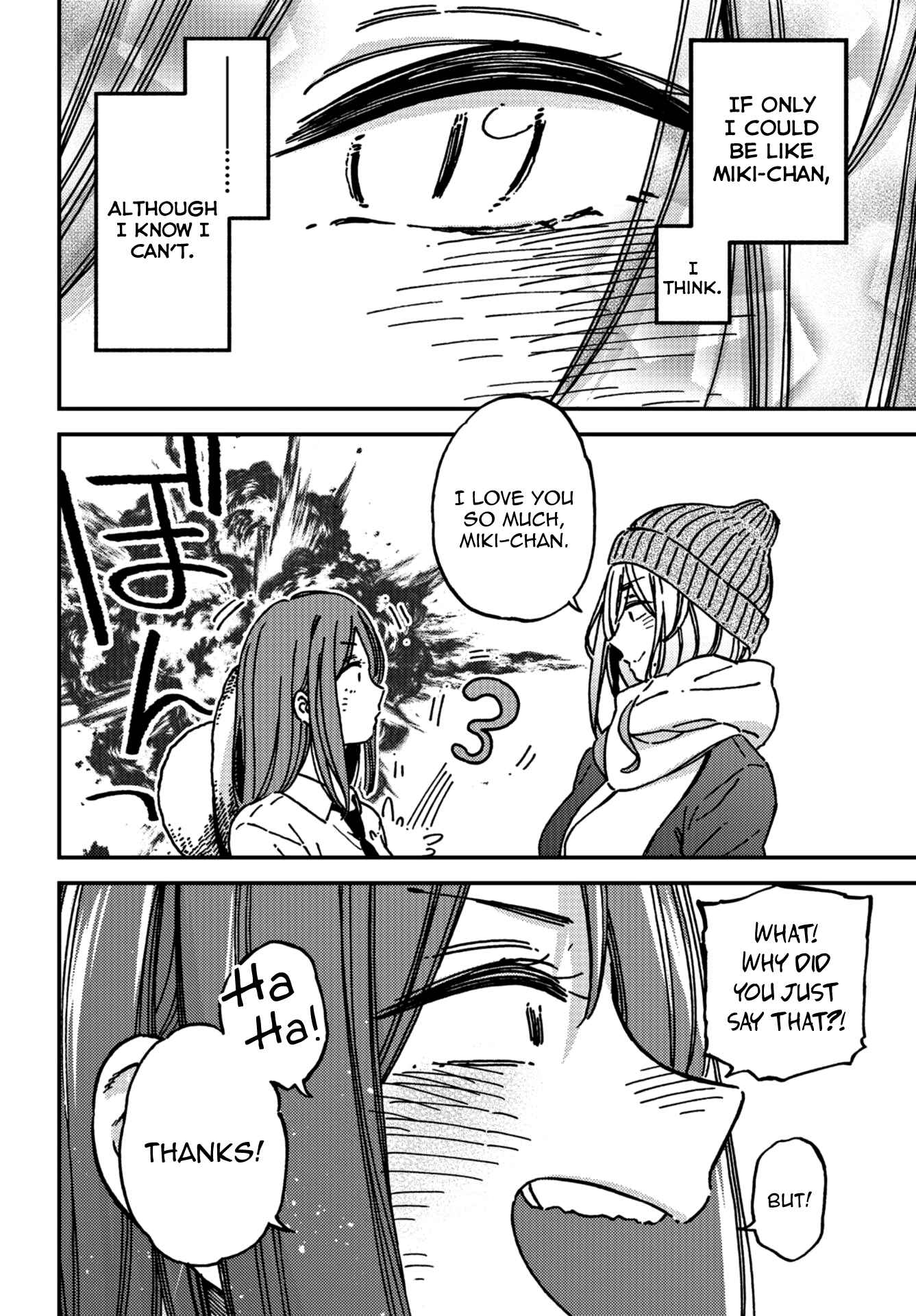 Kakushigoto Chapter 14 - Page 21
