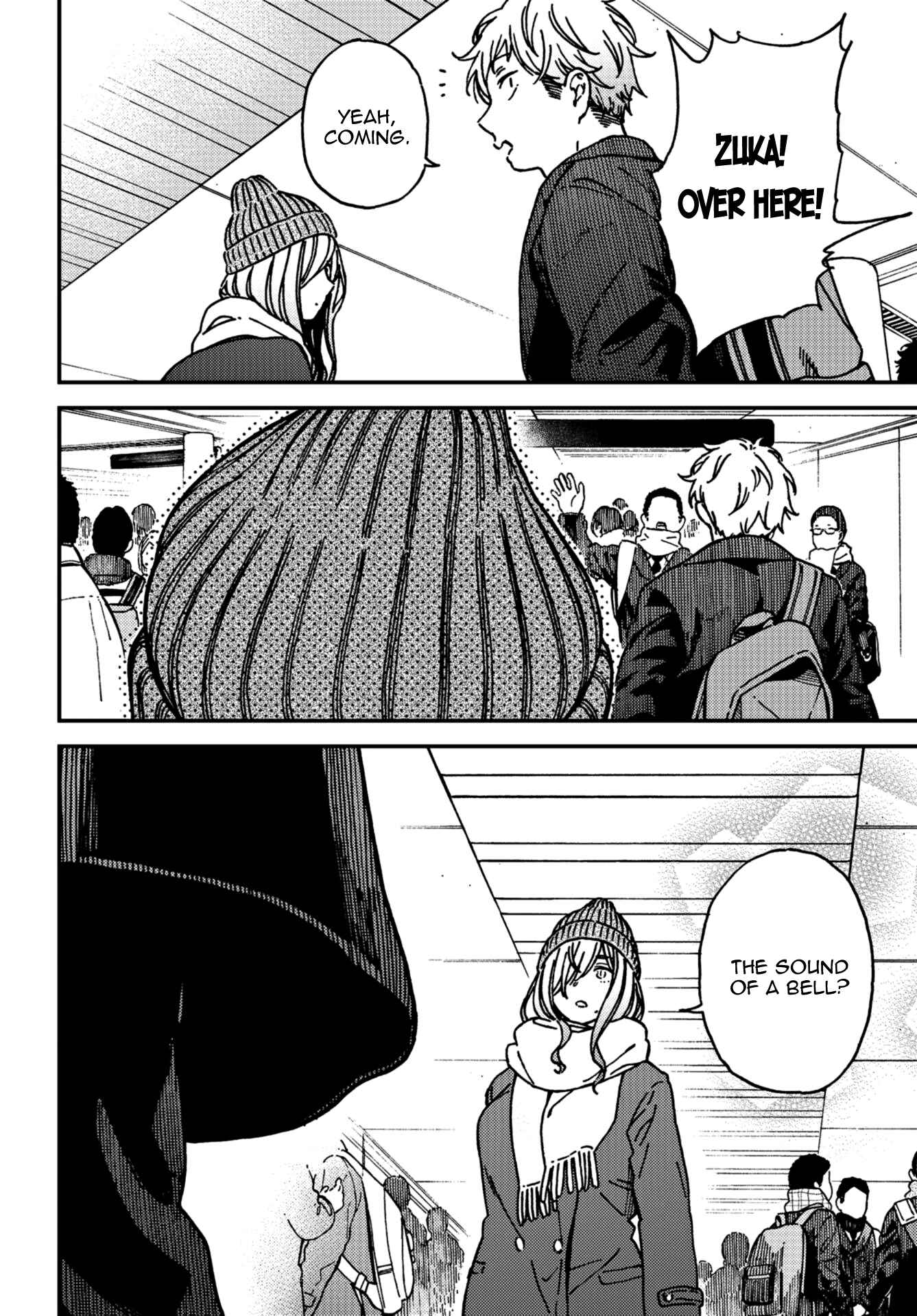 Kakushigoto Chapter 14 - Page 29