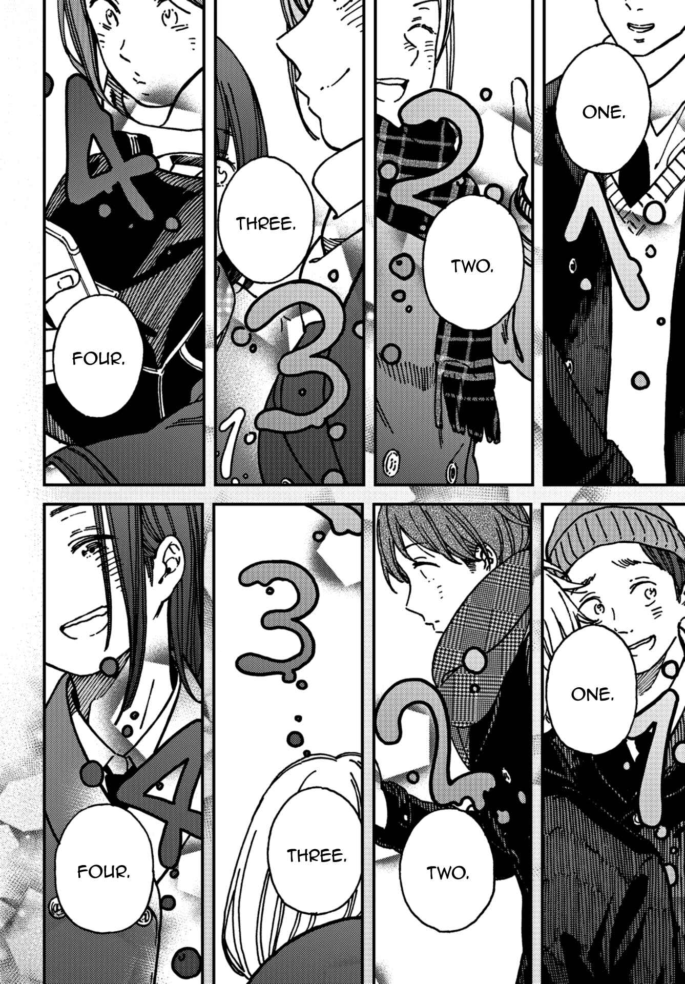 Kakushigoto Chapter 14 - Page 6