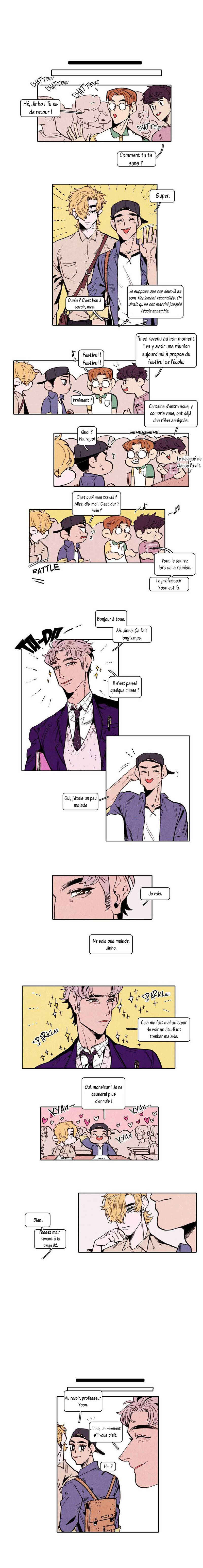 Man Crush Chapter 14 - Page 4