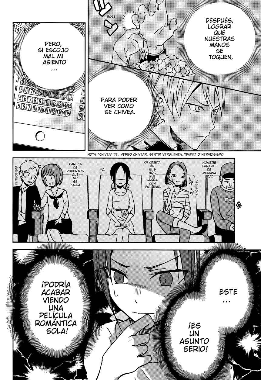 Kaguya-sama: Love Is War Chapter 3 - Page 12