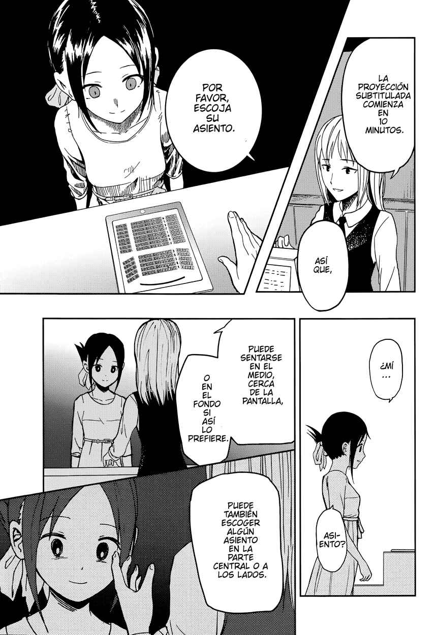 Kaguya-sama: Love Is War Chapter 3 - Page 9