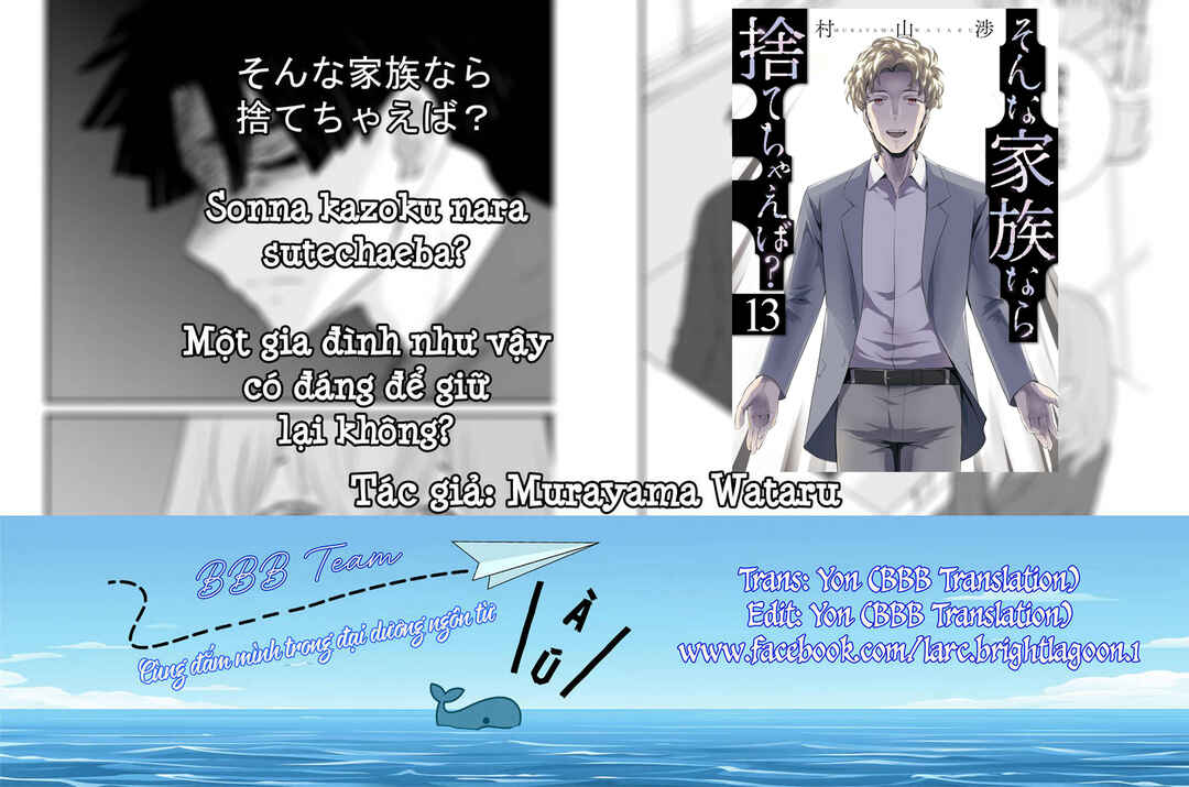 Sonna Kazoku nara Sutechaeba? Chapter 89 - Page 1
