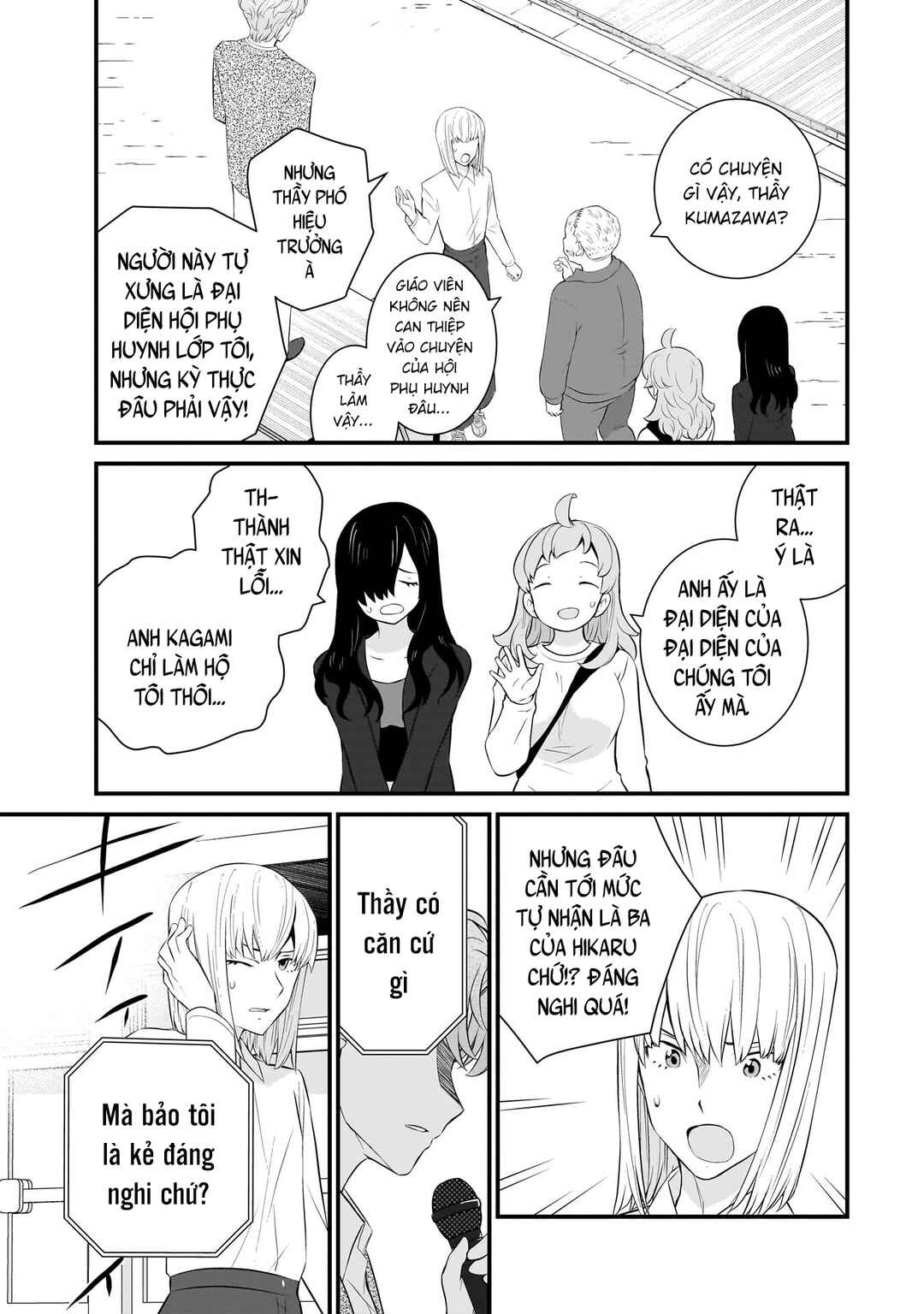 Sonna Kazoku nara Sutechaeba? Chapter 89 - Page 2