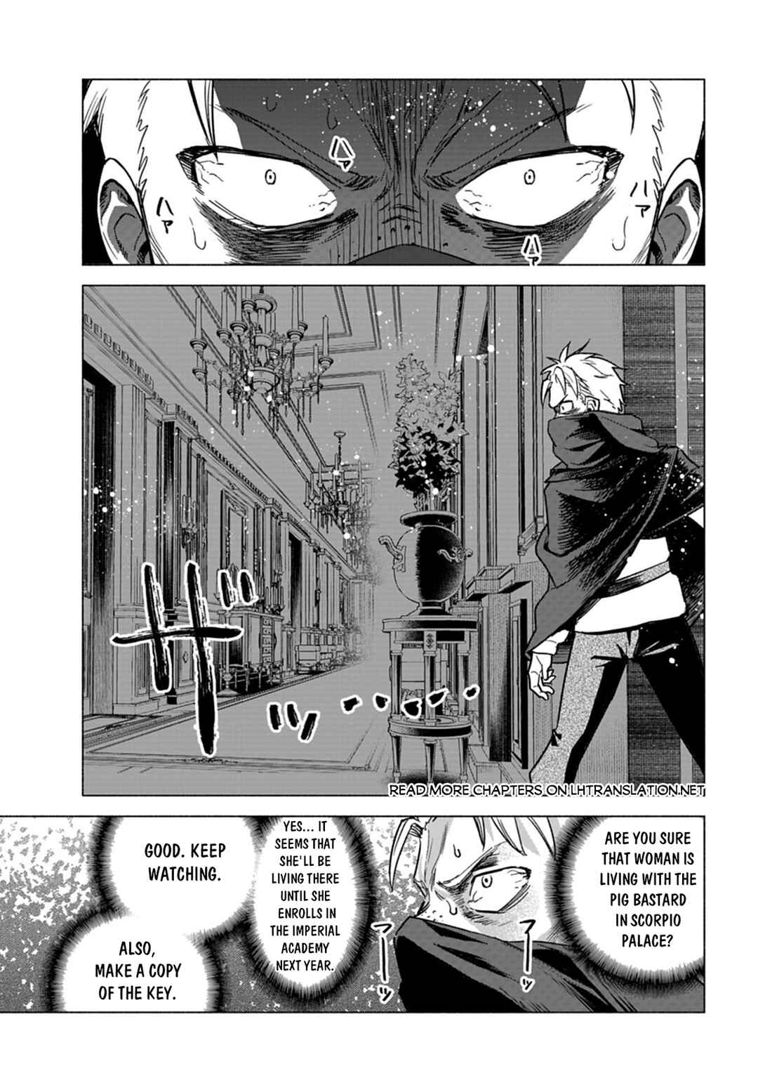 Tada no Murabito no Boku ga, Sanbyakunen-mae no Boukun Ouji ni Tensei Shite Shimaimashita: Zense no Chishiki de Ansatsu Flag o Kaihi Shite, Odayaka ni Ikinokorimasu! Chapter 9.2 - Page 15