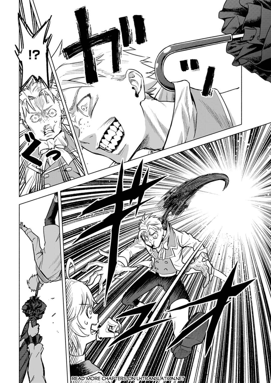 Tada no Murabito no Boku ga, Sanbyakunen-mae no Boukun Ouji ni Tensei Shite Shimaimashita: Zense no Chishiki de Ansatsu Flag o Kaihi Shite, Odayaka ni Ikinokorimasu! Chapter 9.2 - Page 2