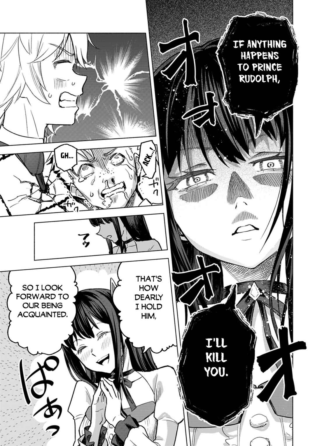 Tada no Murabito no Boku ga, Sanbyakunen-mae no Boukun Ouji ni Tensei Shite Shimaimashita: Zense no Chishiki de Ansatsu Flag o Kaihi Shite, Odayaka ni Ikinokorimasu! Chapter 9.2 - Page 5