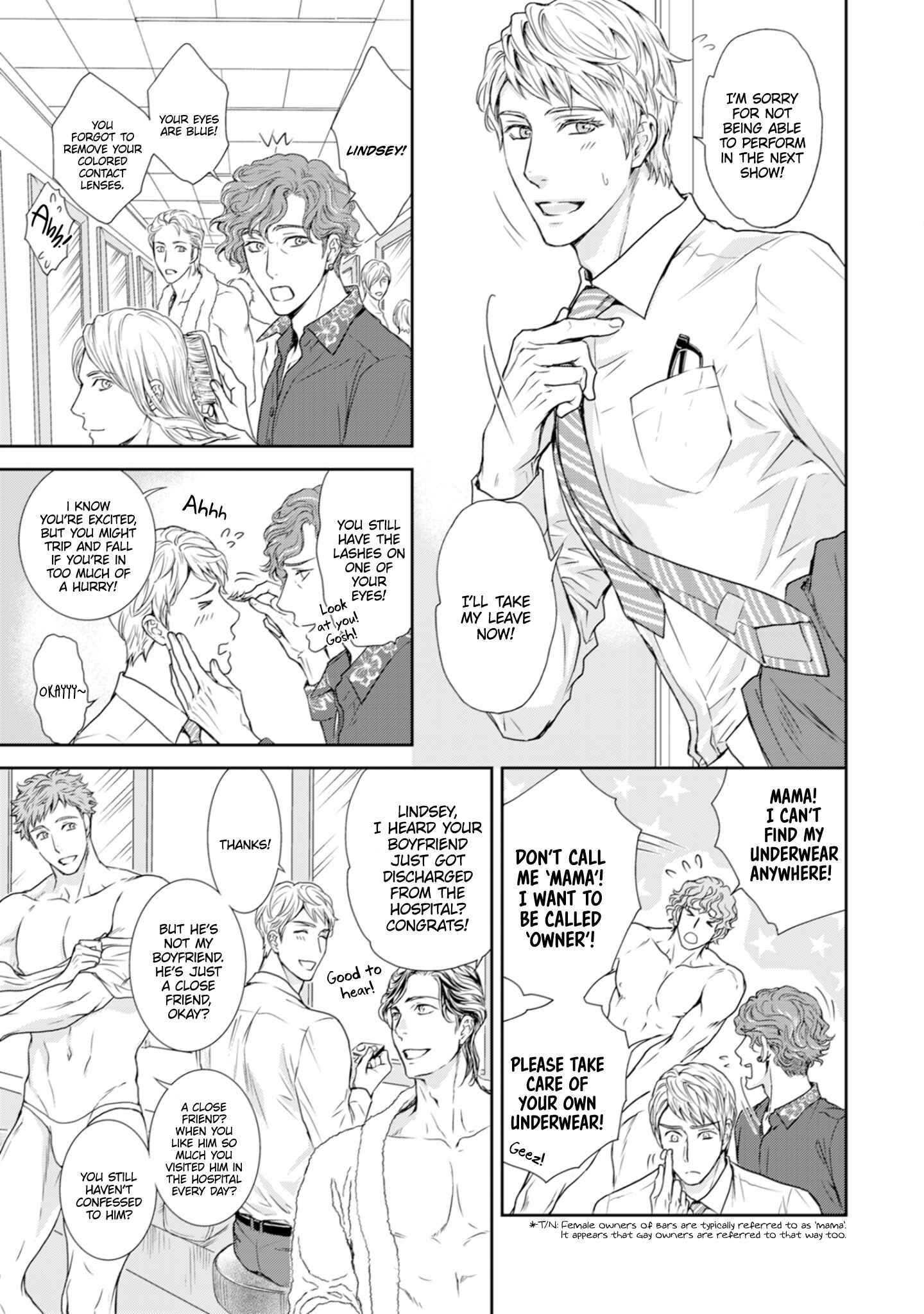 Private Stripper Chapter 1 - Page 10