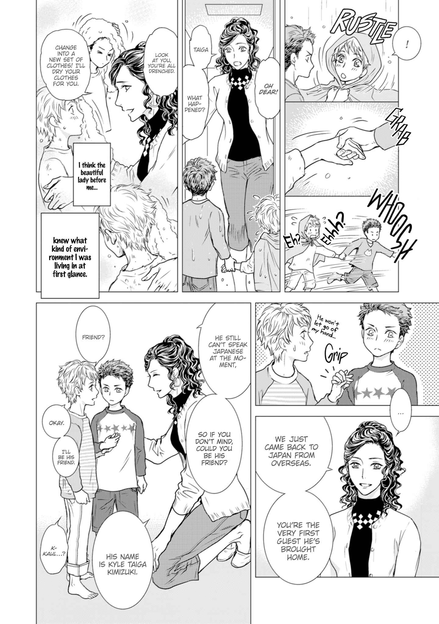 Private Stripper Chapter 1 - Page 19