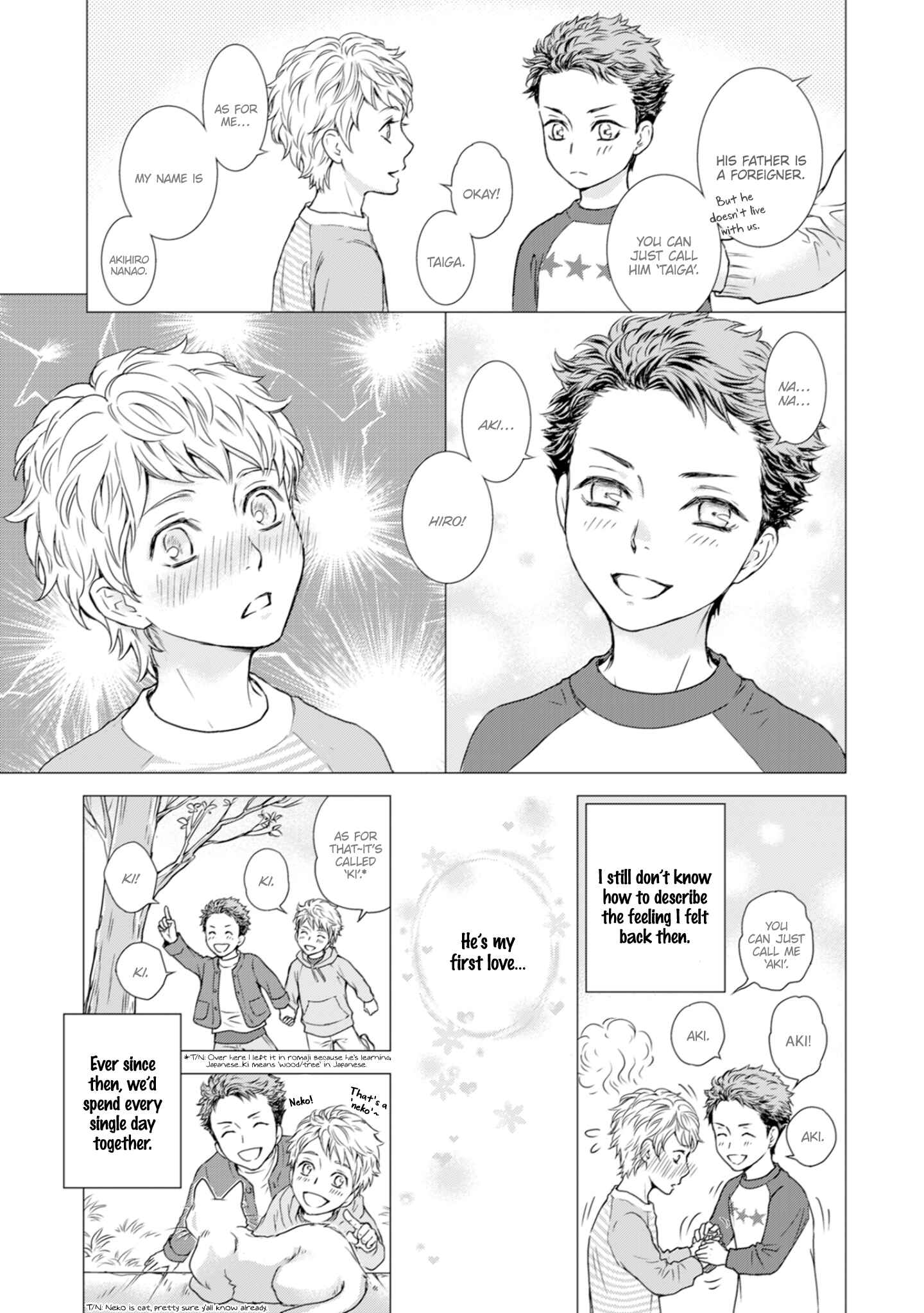 Private Stripper Chapter 1 - Page 20