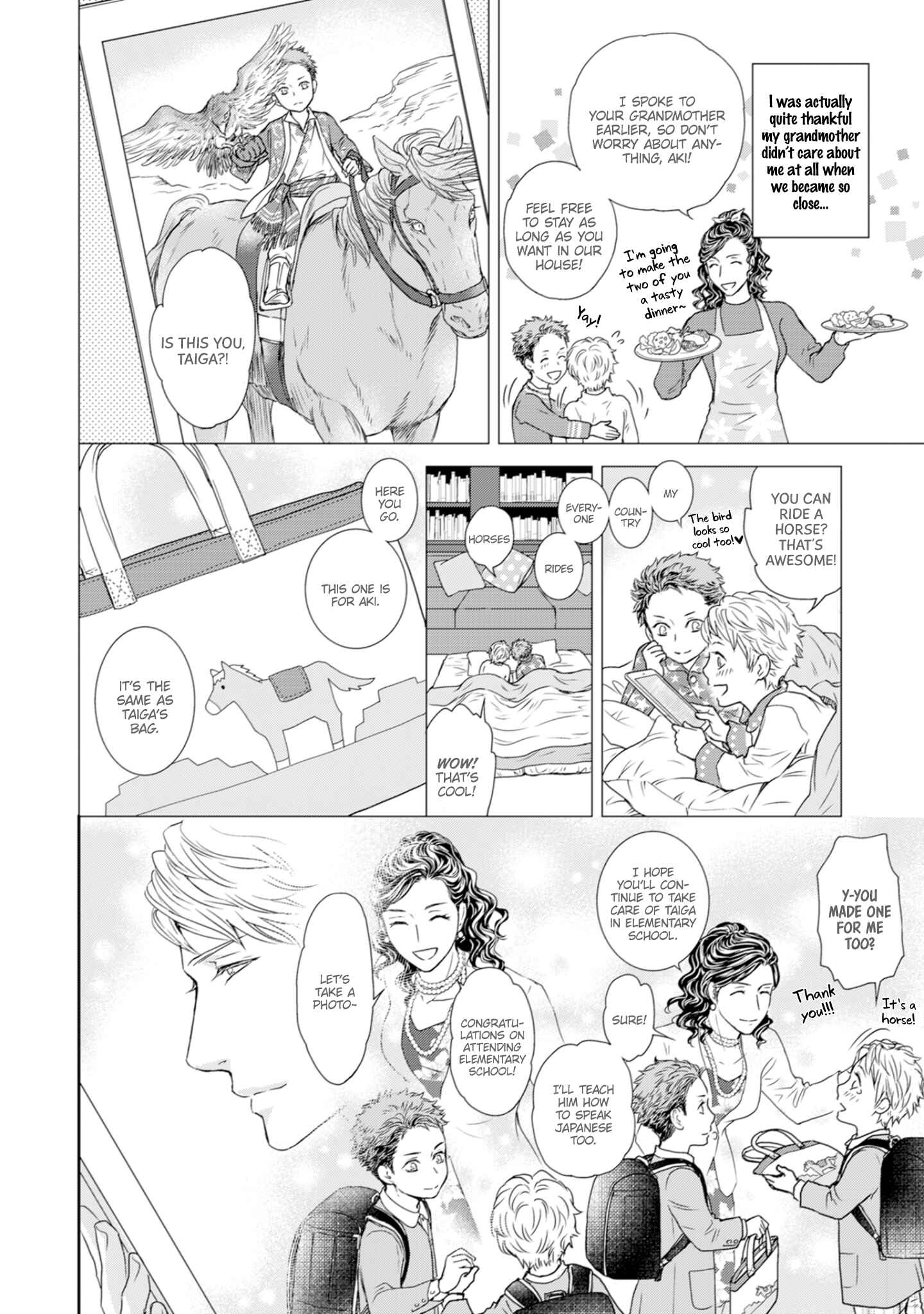 Private Stripper Chapter 1 - Page 21