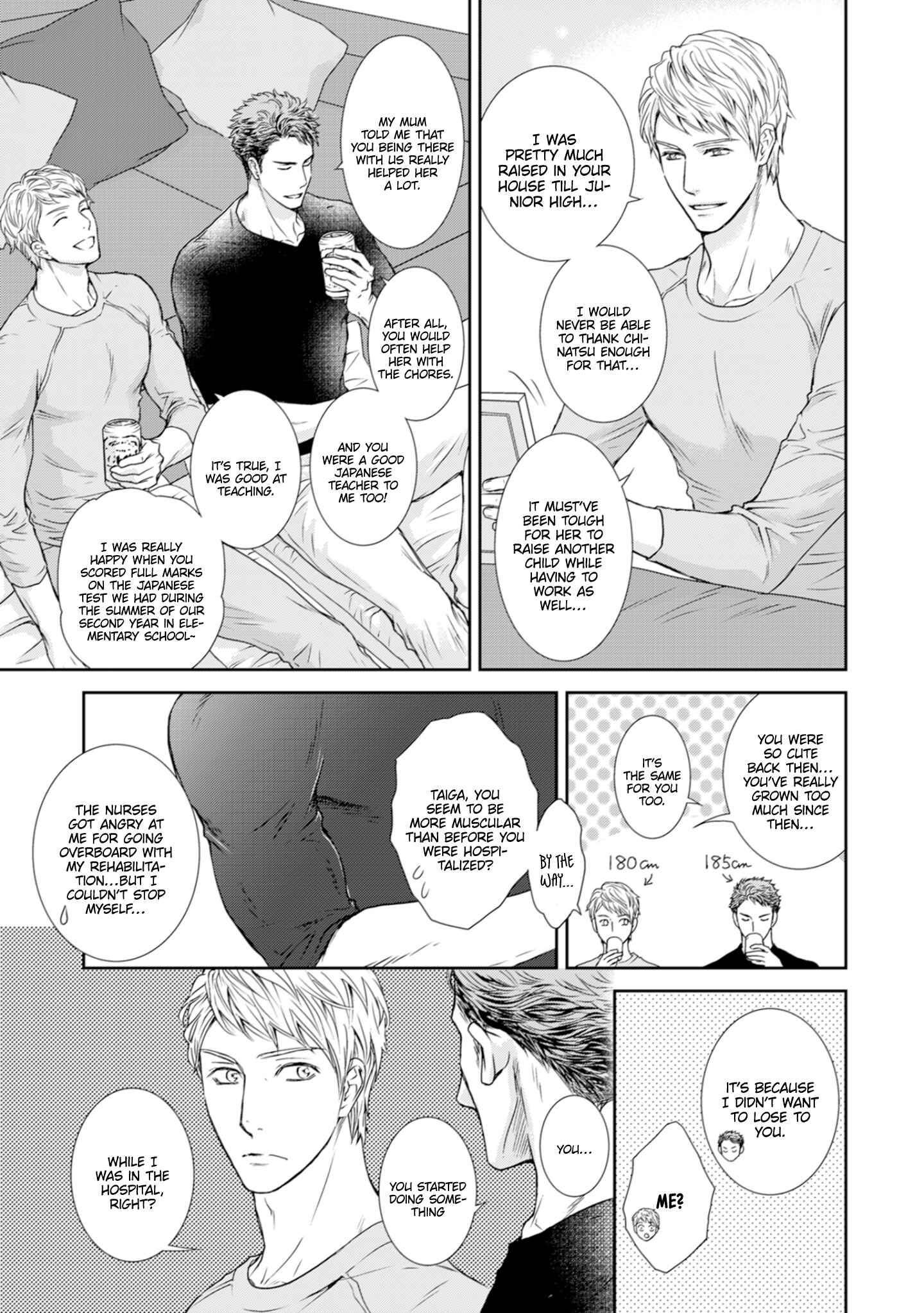 Private Stripper Chapter 1 - Page 22