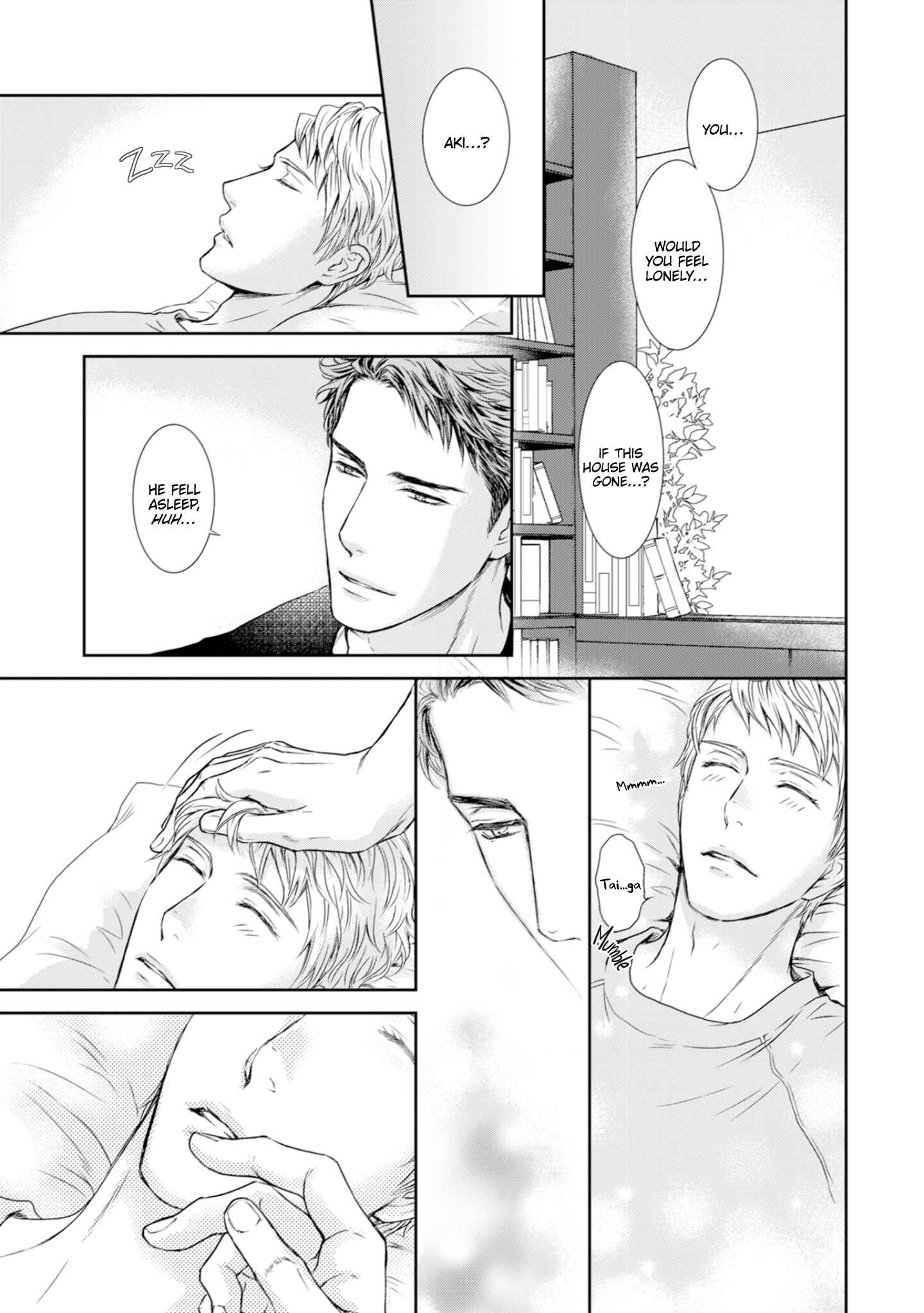 Private Stripper Chapter 1 - Page 24