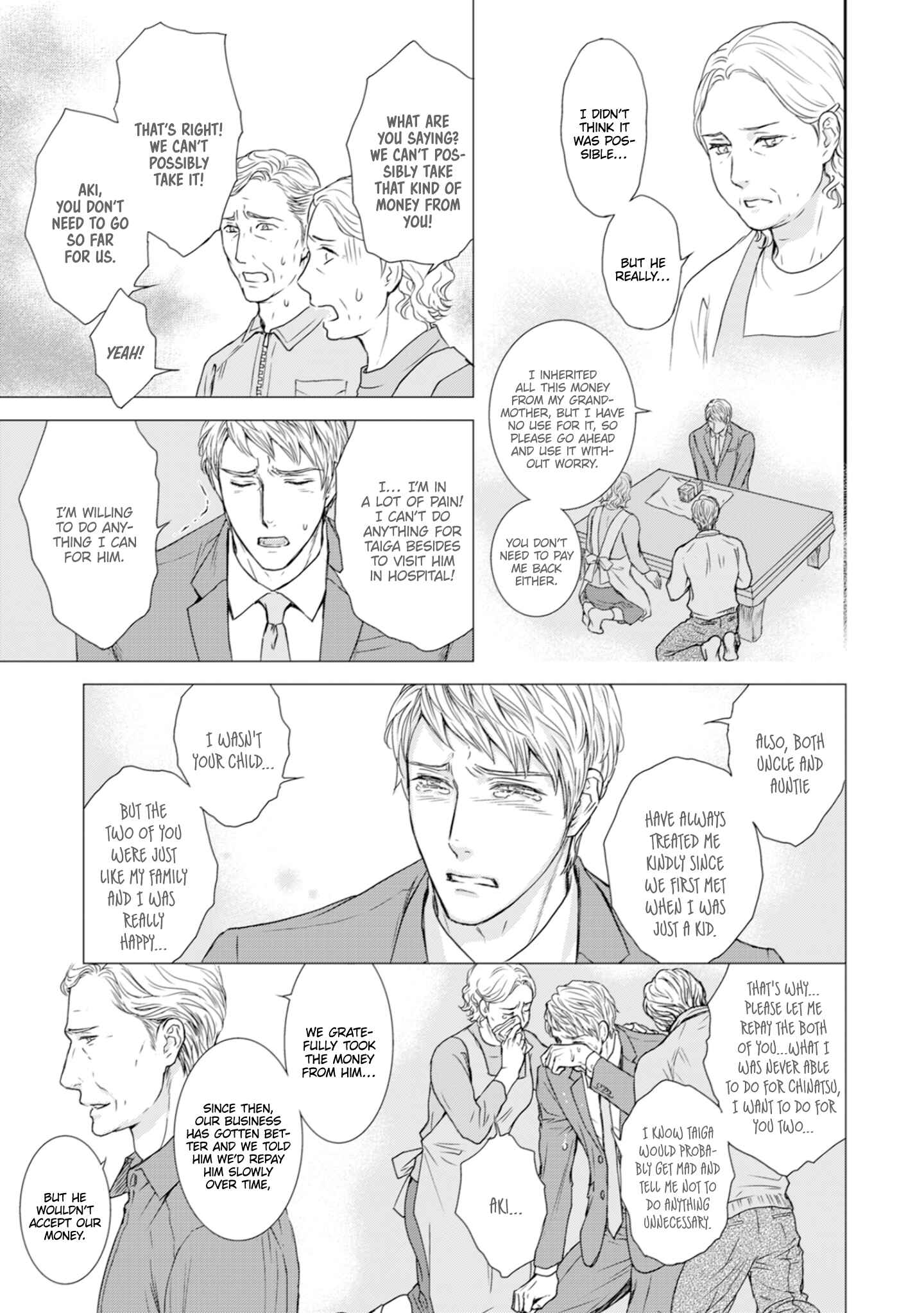 Private Stripper Chapter 1 - Page 28