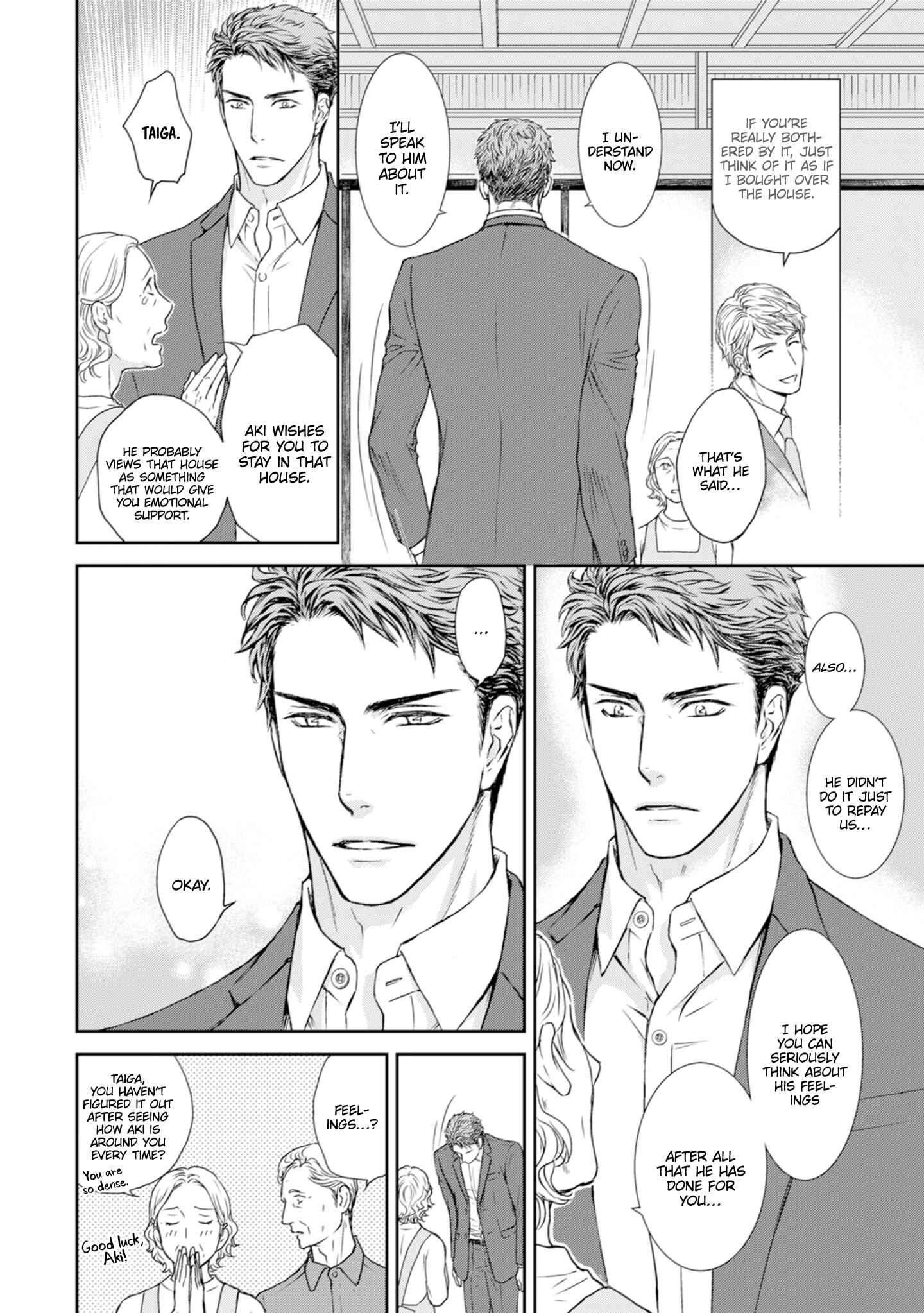 Private Stripper Chapter 1 - Page 29