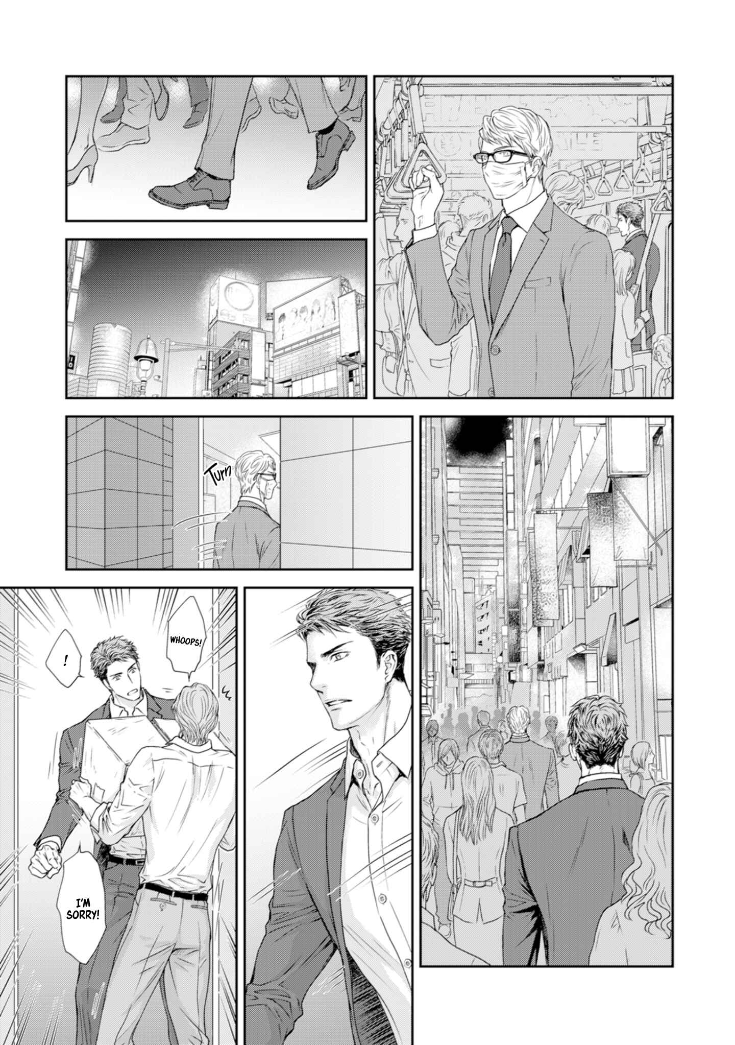 Private Stripper Chapter 1 - Page 32
