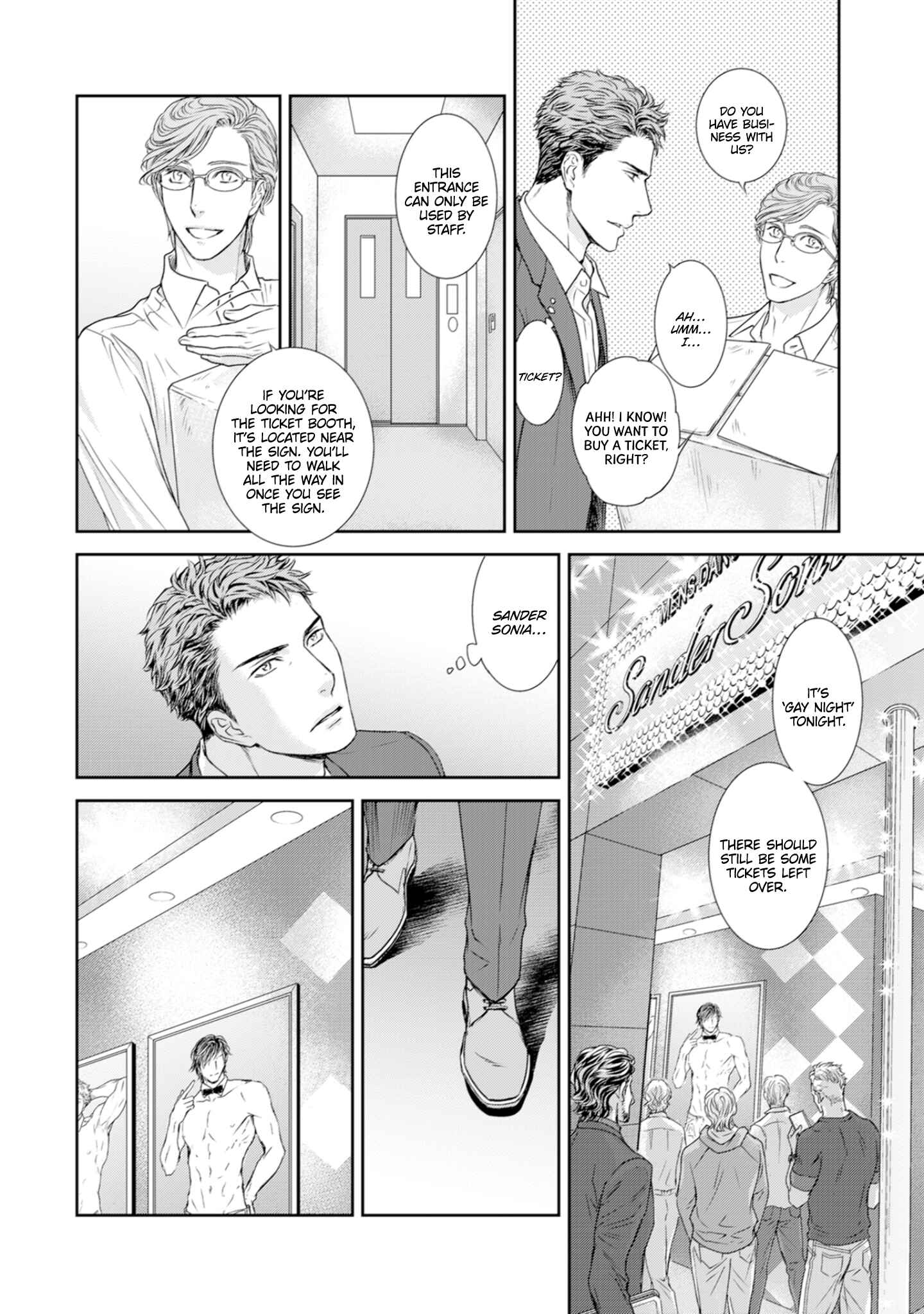 Private Stripper Chapter 1 - Page 33