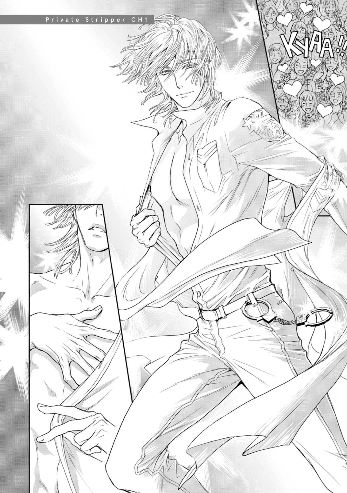 Private Stripper Chapter 1 - Page 7