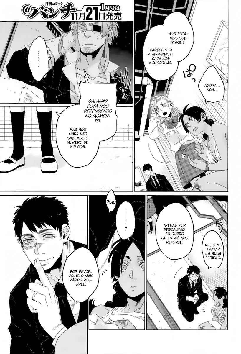 Gangsta Chapter 20 - Page 24