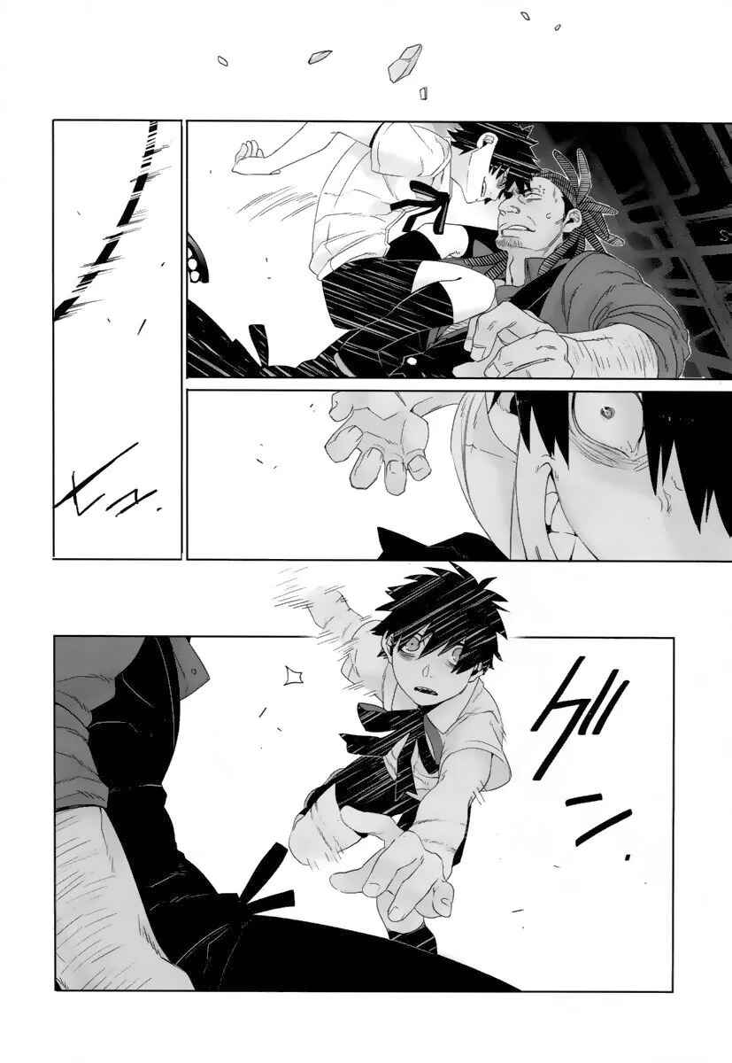 Gangsta Chapter 20 - Page 31