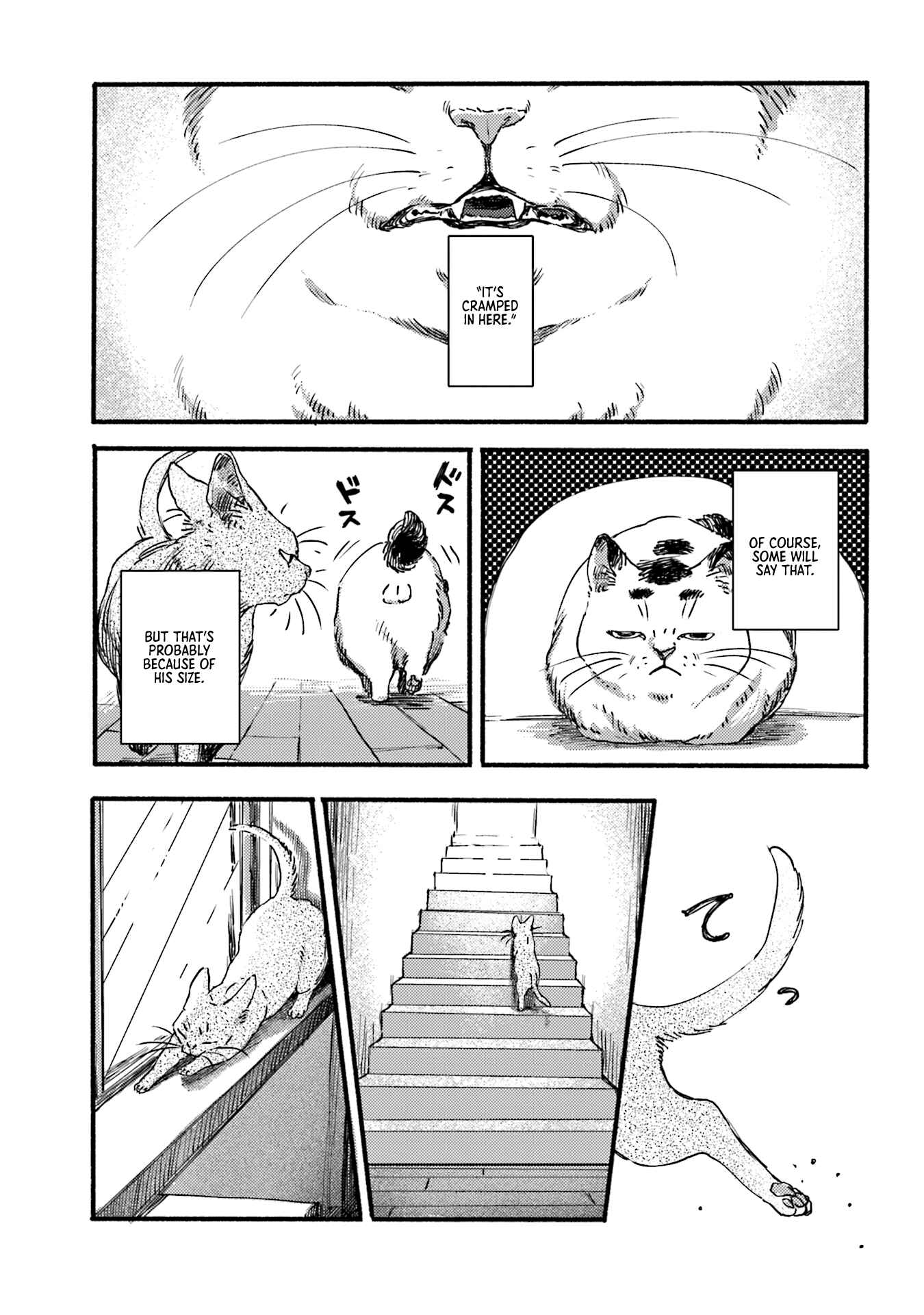NekoDamari Chapter 2 - Page 3