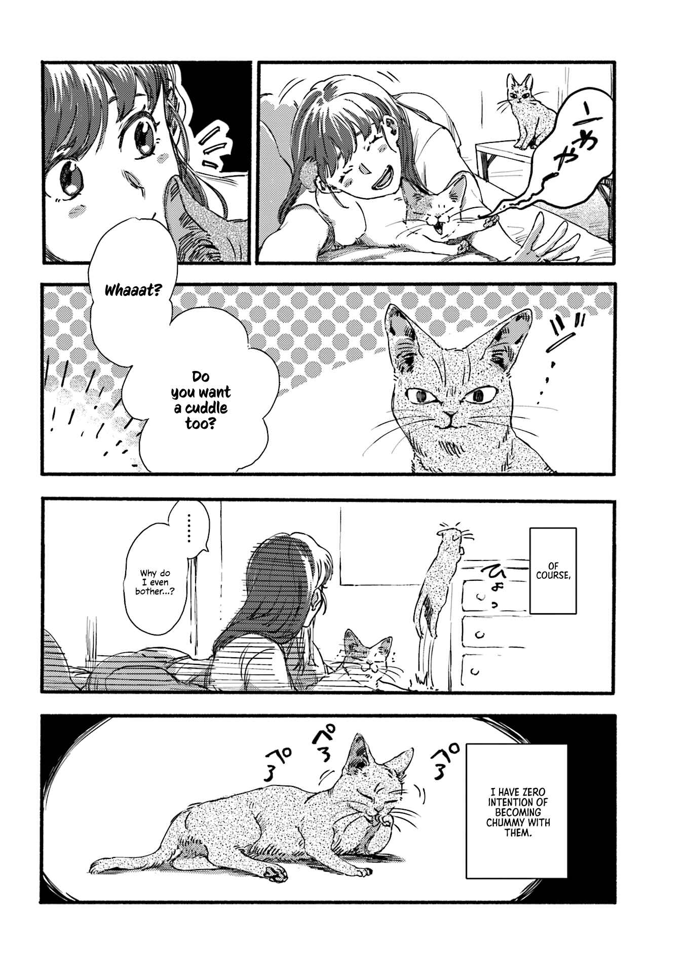 NekoDamari Chapter 2 - Page 8