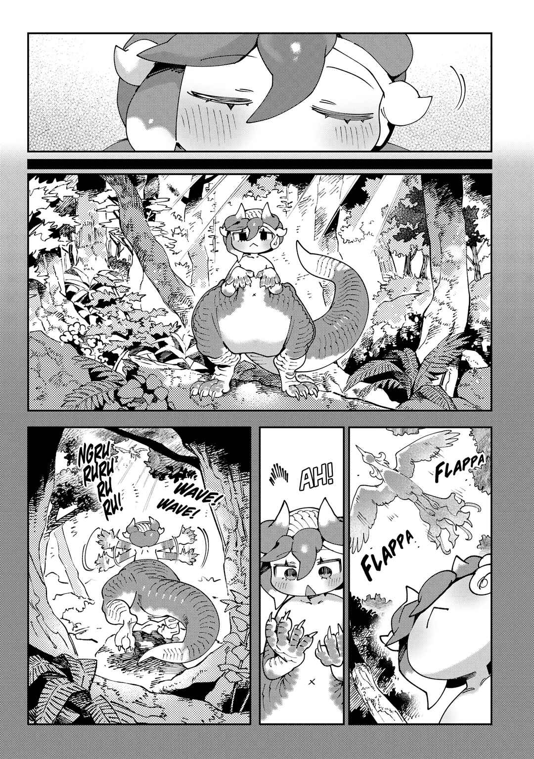 Tougarashi Dragon no Shin Chapter 2 - Page 7