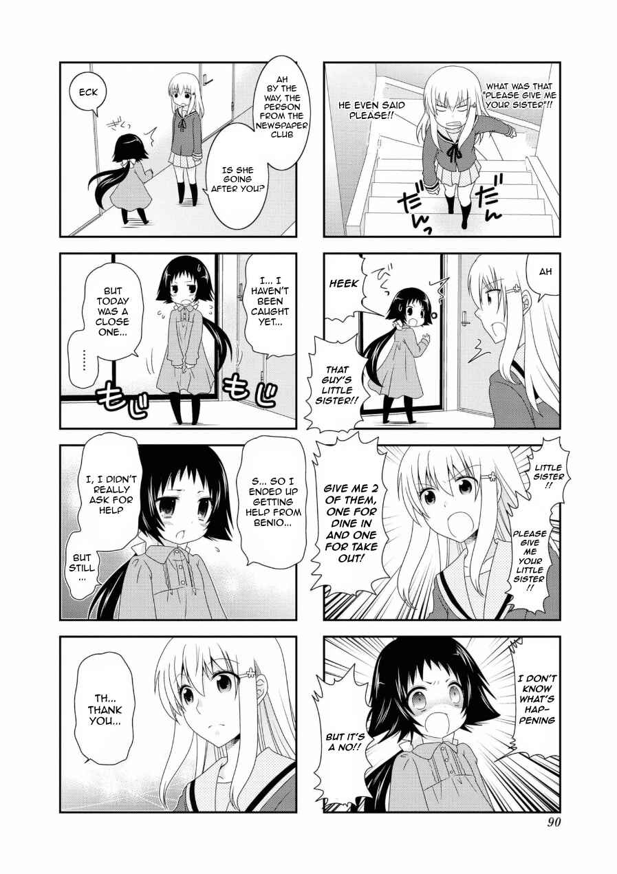 Mikakunin de Shinkoukei Chapter 62 - Page 4