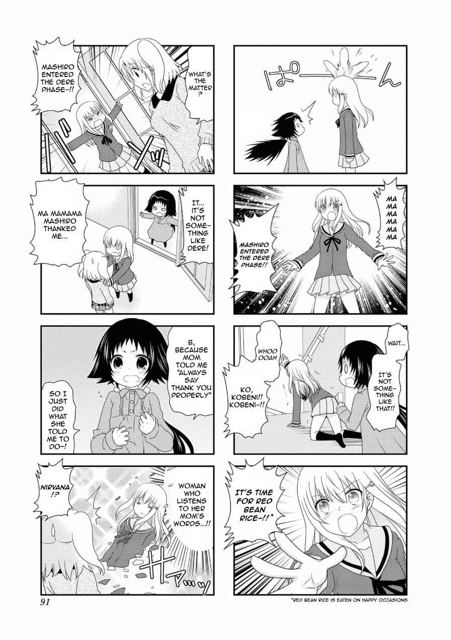 Mikakunin de Shinkoukei Chapter 62 - Page 5