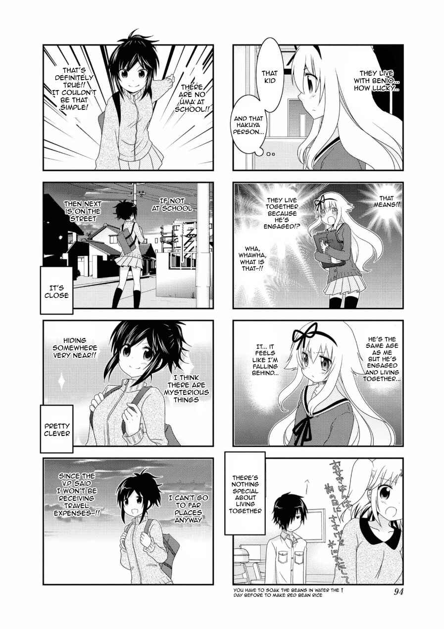 Mikakunin de Shinkoukei Chapter 62 - Page 8