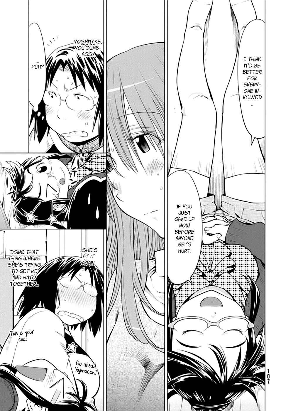 Genshiken Nidaime - The Society for the Study of Modern Visual Culture II Chapter 97 - Page 15