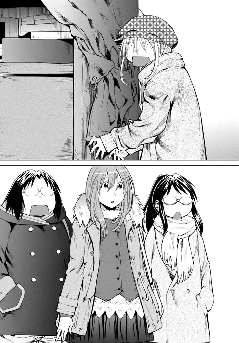 Genshiken Nidaime - The Society for the Study of Modern Visual Culture II Chapter 97 - Page 31