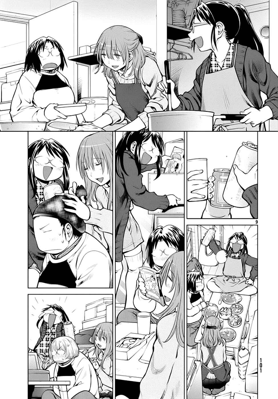 Genshiken Nidaime - The Society for the Study of Modern Visual Culture II Chapter 97 - Page 9