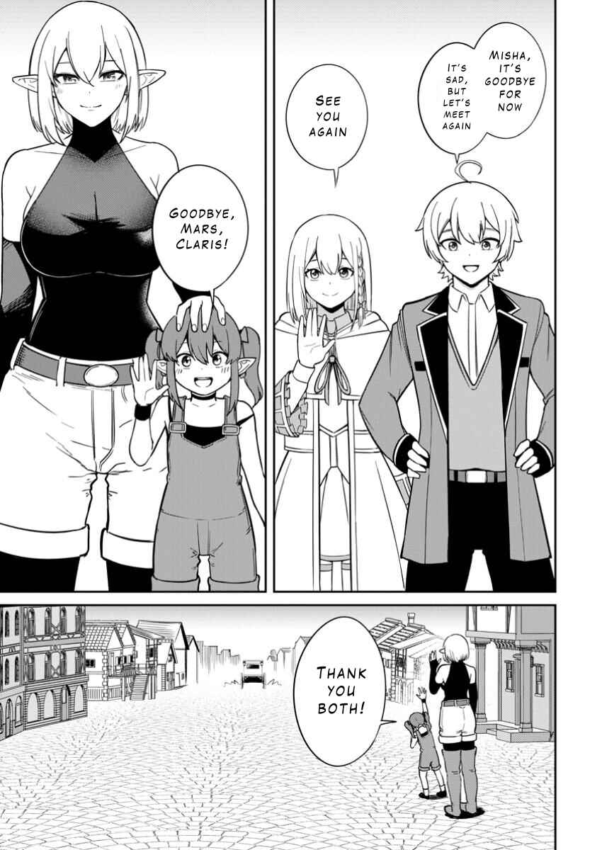 Tensei Shitara Sainou ga Atta Ken ~Isekai Itte mo Doryoku Suru~ Chapter 12 - Page 13
