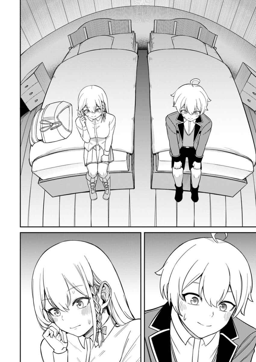 Tensei Shitara Sainou ga Atta Ken ~Isekai Itte mo Doryoku Suru~ Chapter 12 - Page 16